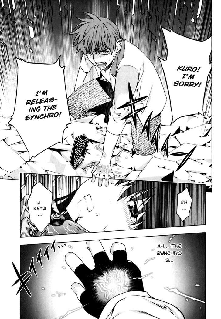Kurokami Chapter 45 page 24 - Chapter 45 : Attraction x Breakaway