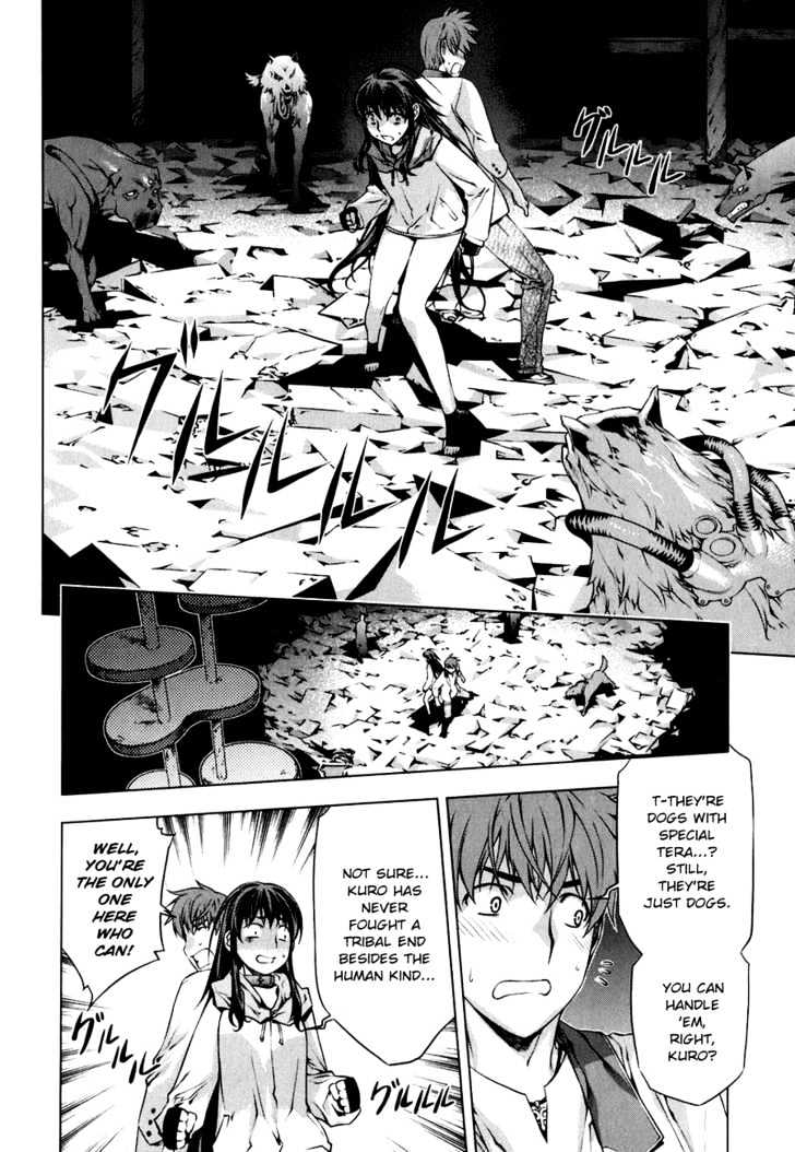 Kurokami Chapter 45 page 3 - Chapter 45 : Attraction x Breakaway