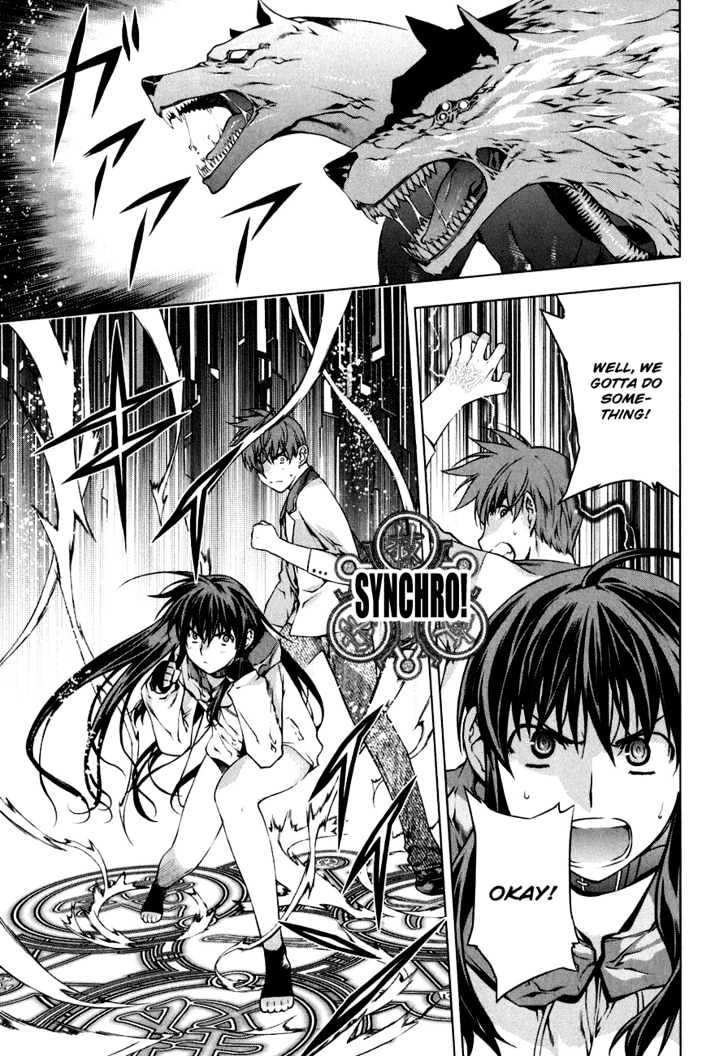 Kurokami Chapter 45 page 4 - Chapter 45 : Attraction x Breakaway
