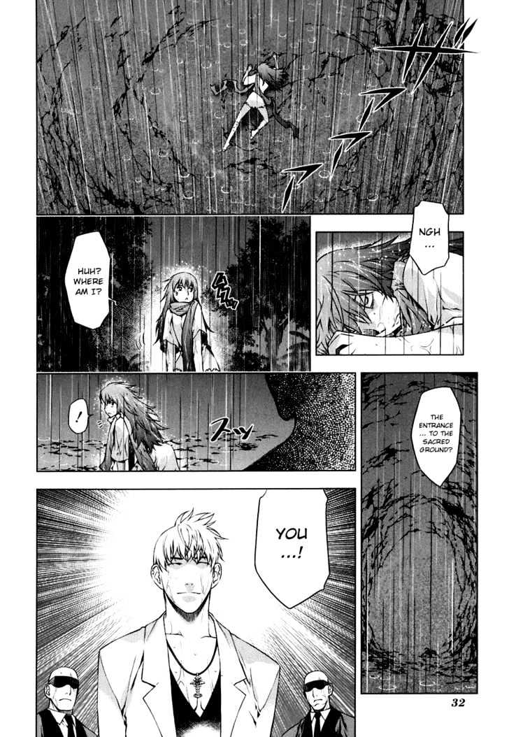Kurokami Chapter 45 page 5 - Chapter 45 : Attraction x Breakaway
