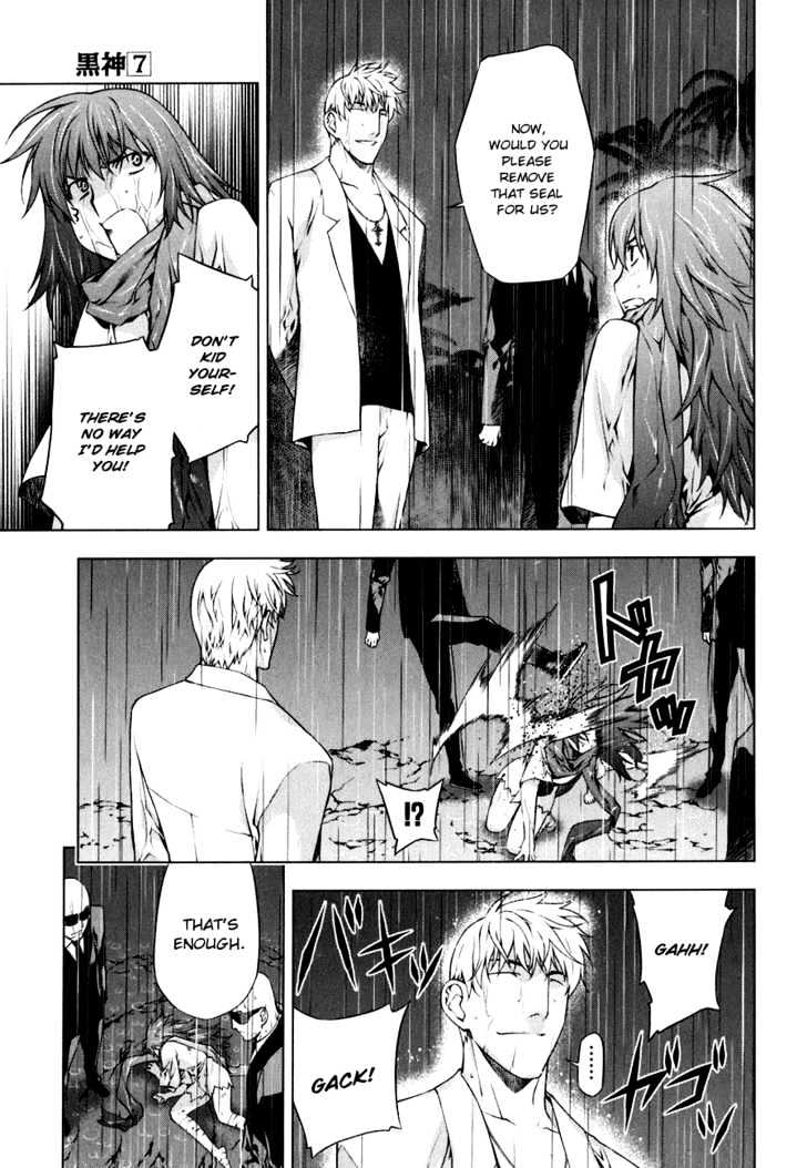 Kurokami Chapter 45 page 6 - Chapter 45 : Attraction x Breakaway