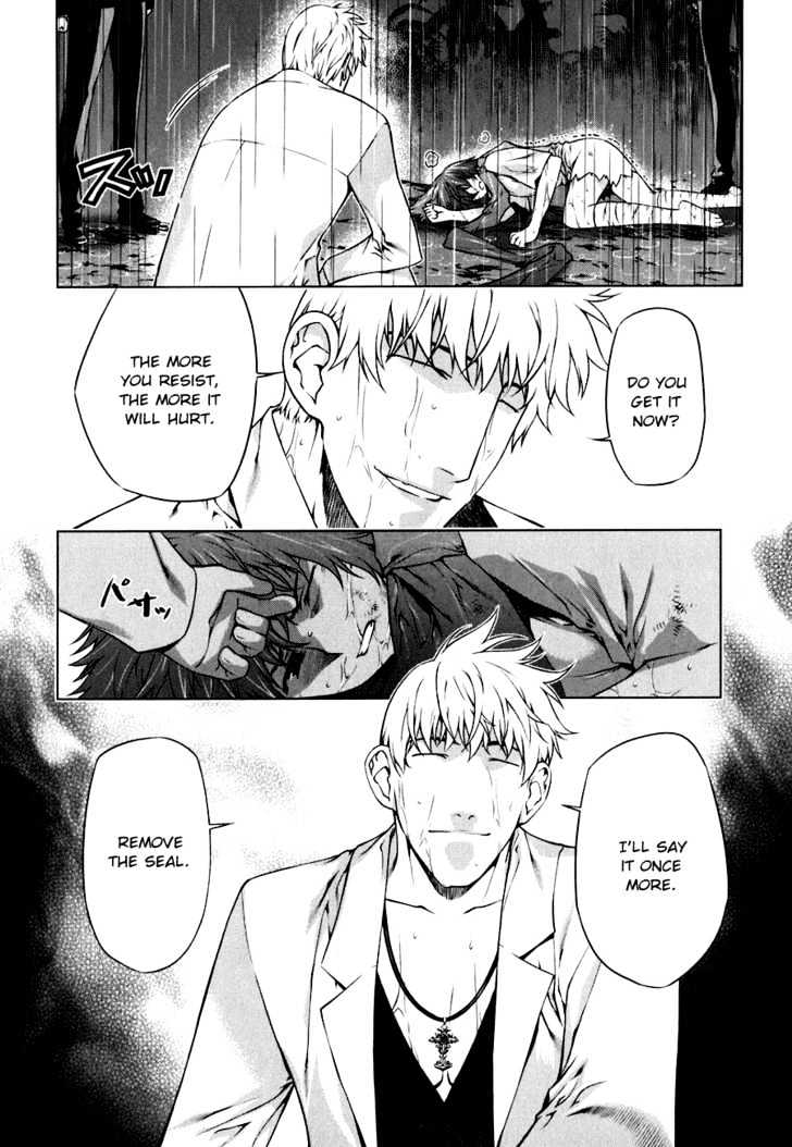 Kurokami Chapter 45 page 7 - Chapter 45 : Attraction x Breakaway