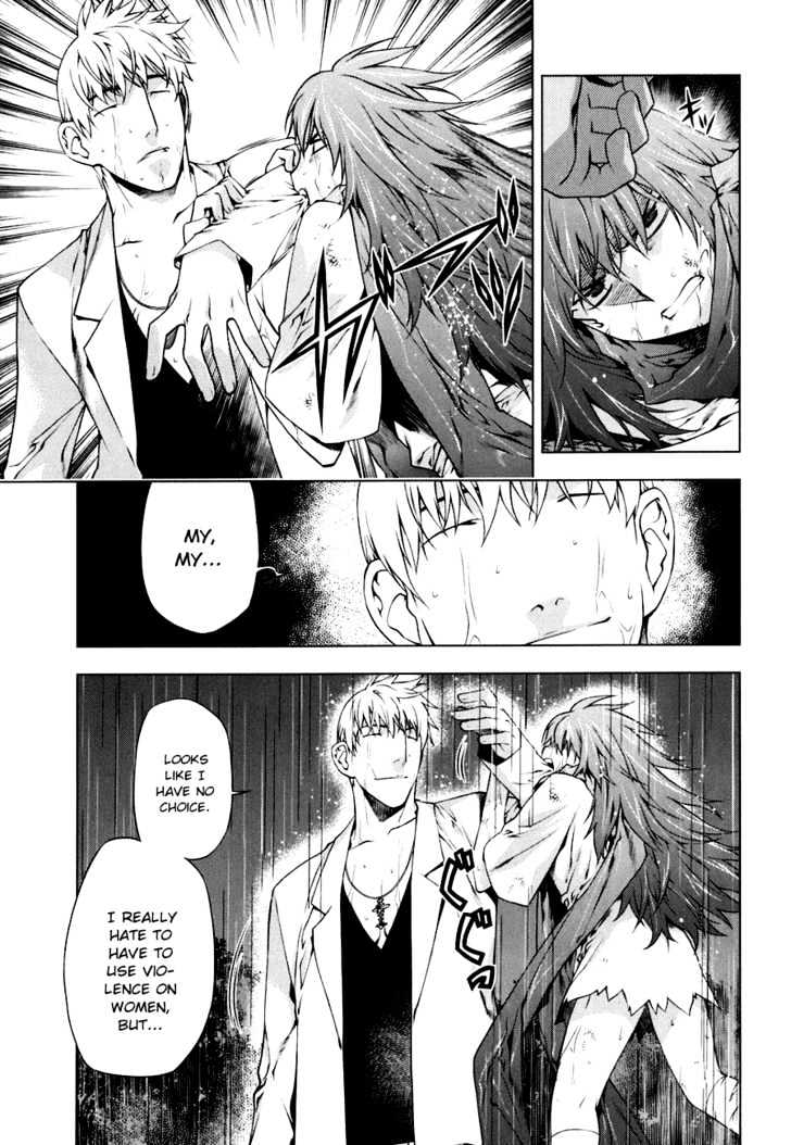 Kurokami Chapter 45 page 8 - Chapter 45 : Attraction x Breakaway