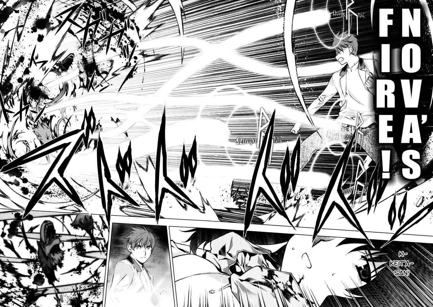 Kurokami Chapter 46 page 11 - Chapter 46 : Comeback x Shining Star