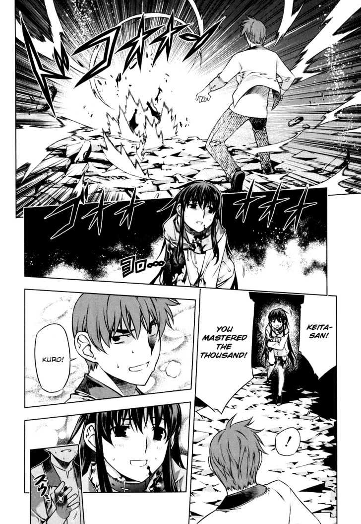 Kurokami Chapter 46 page 12 - Chapter 46 : Comeback x Shining Star