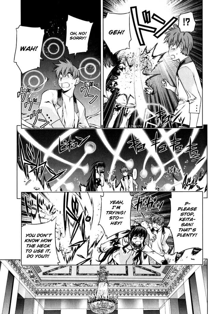 Kurokami Chapter 46 page 13 - Chapter 46 : Comeback x Shining Star