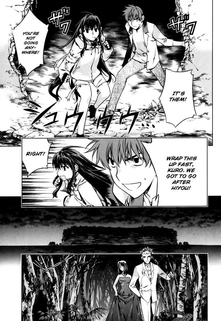 Kurokami Chapter 46 page 15 - Chapter 46 : Comeback x Shining Star
