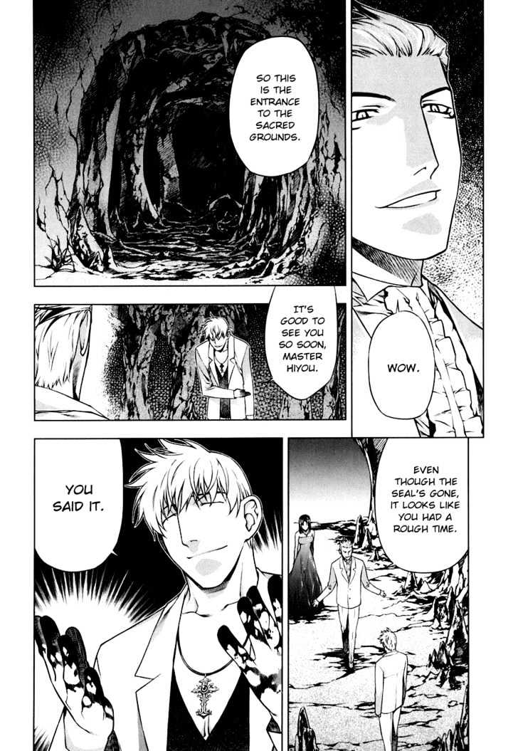Kurokami Chapter 46 page 16 - Chapter 46 : Comeback x Shining Star