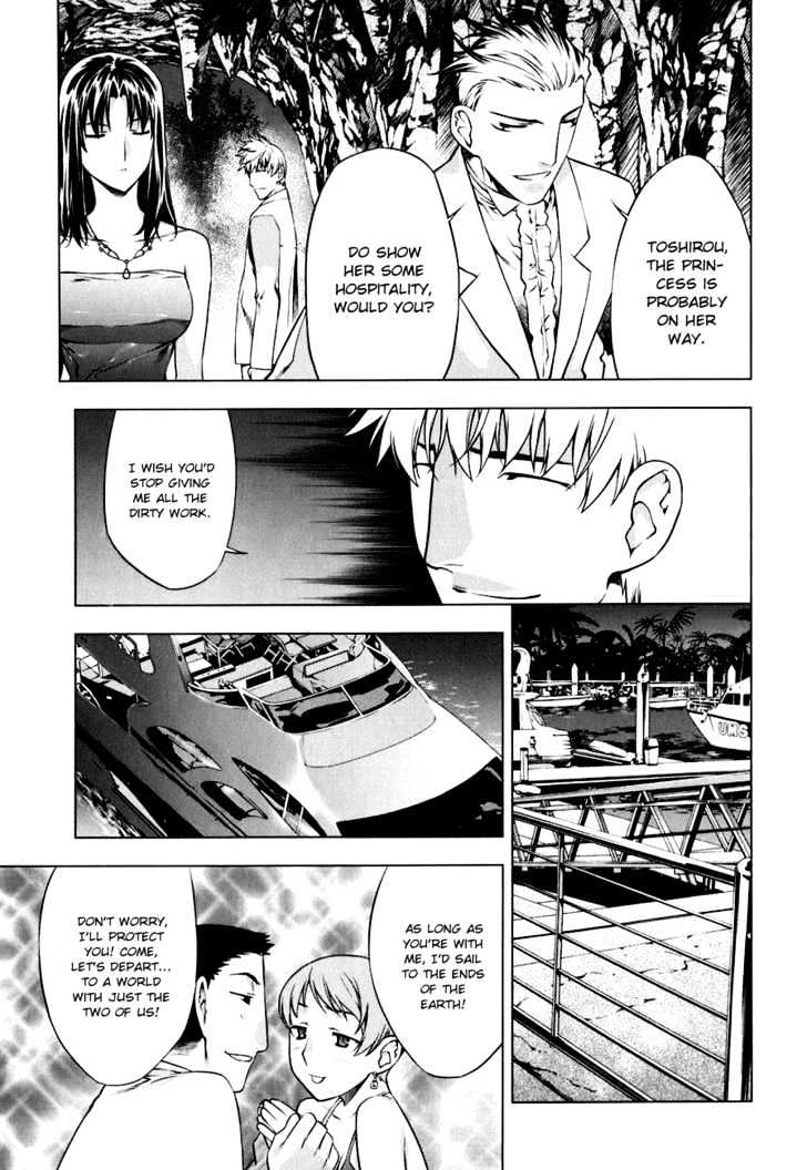 Kurokami Chapter 46 page 17 - Chapter 46 : Comeback x Shining Star