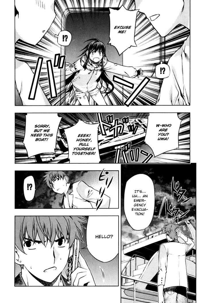 Kurokami Chapter 46 page 18 - Chapter 46 : Comeback x Shining Star