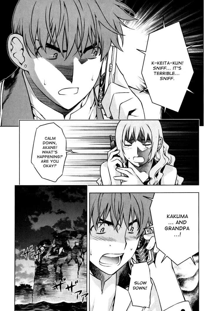 Kurokami Chapter 46 page 19 - Chapter 46 : Comeback x Shining Star