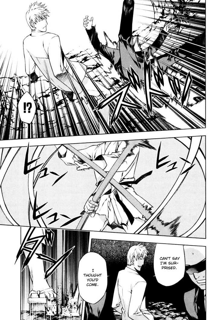 Kurokami Chapter 46 page 23 - Chapter 46 : Comeback x Shining Star