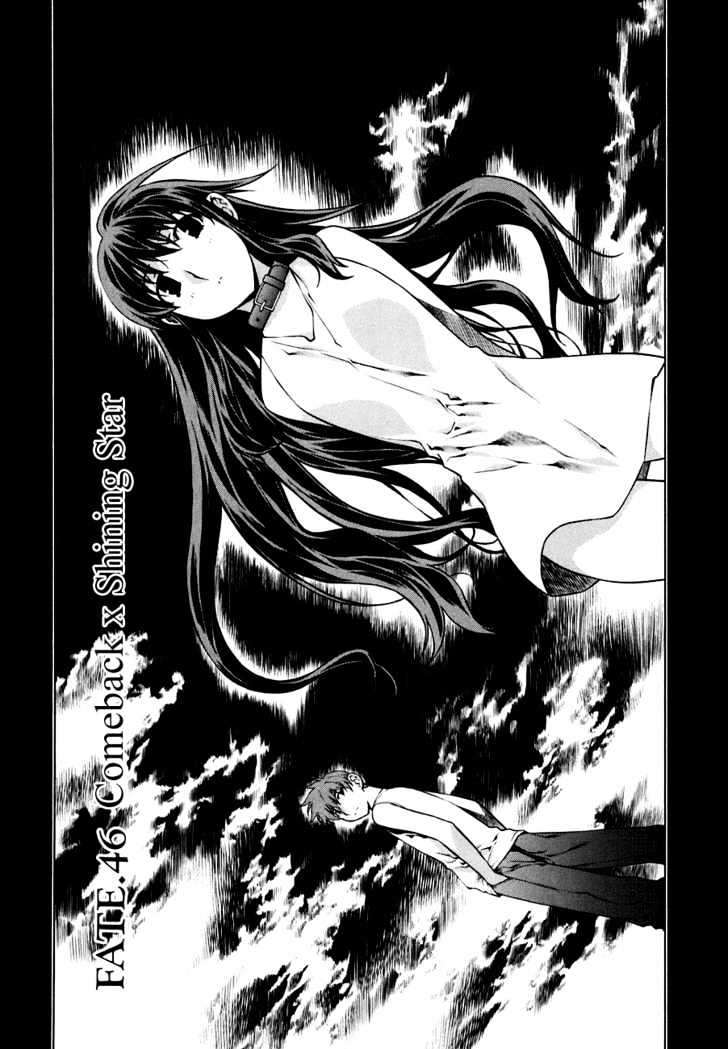 Kurokami Chapter 46 page 3 - Chapter 46 : Comeback x Shining Star