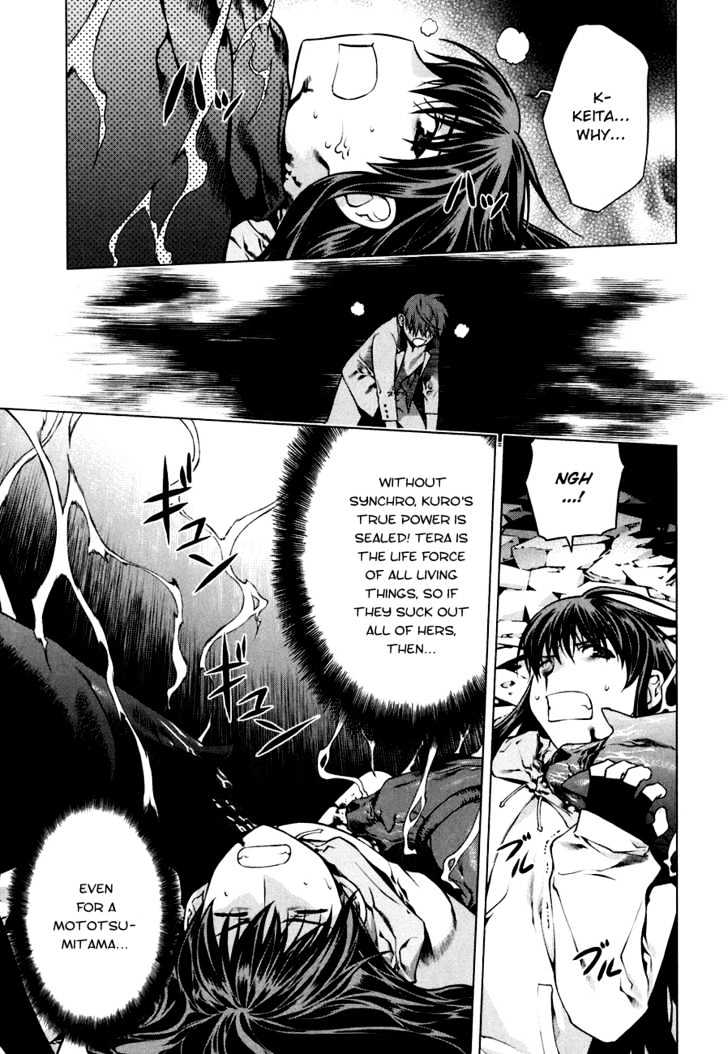 Kurokami Chapter 46 page 4 - Chapter 46 : Comeback x Shining Star