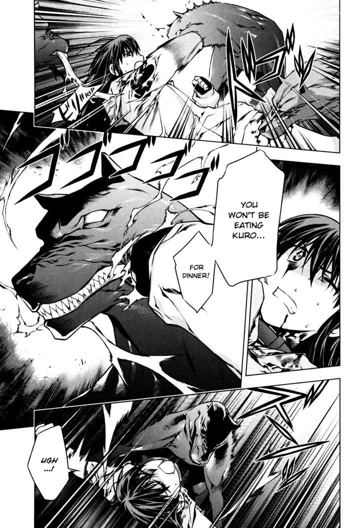 Kurokami Chapter 46 page 6 - Chapter 46 : Comeback x Shining Star