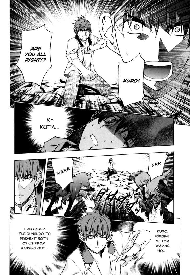 Kurokami Chapter 46 page 9 - Chapter 46 : Comeback x Shining Star