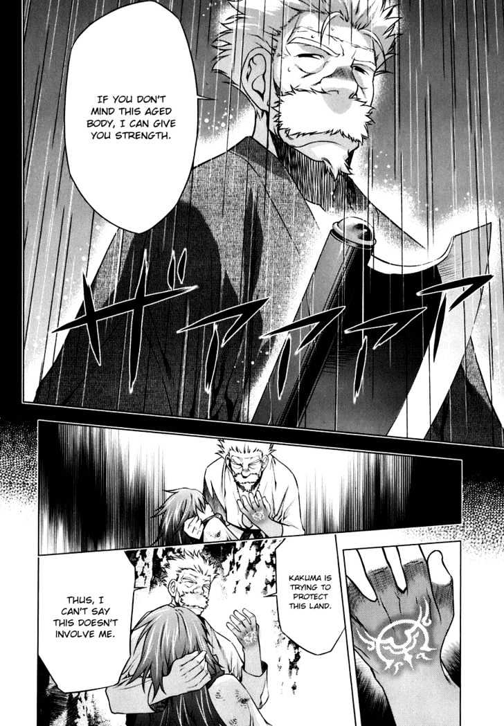 Kurokami Chapter 47 page 12 - Chapter 47 : Hear Out x Kick In