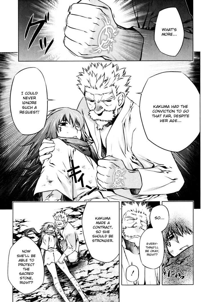 Kurokami Chapter 47 page 13 - Chapter 47 : Hear Out x Kick In