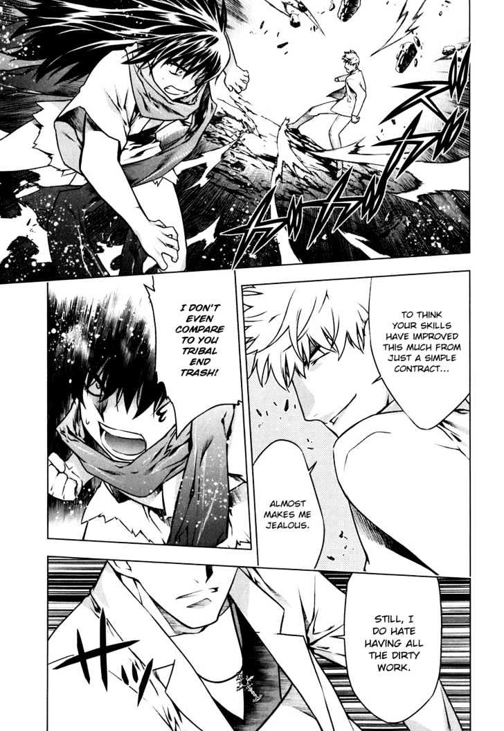 Kurokami Chapter 47 page 15 - Chapter 47 : Hear Out x Kick In
