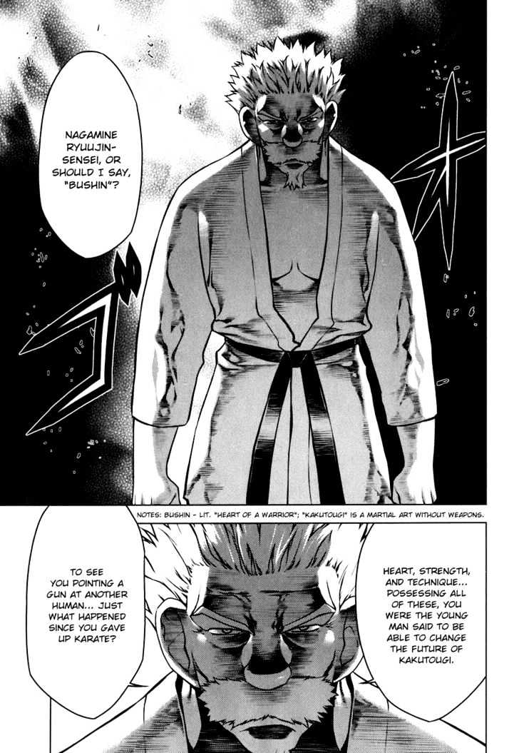 Kurokami Chapter 47 page 19 - Chapter 47 : Hear Out x Kick In