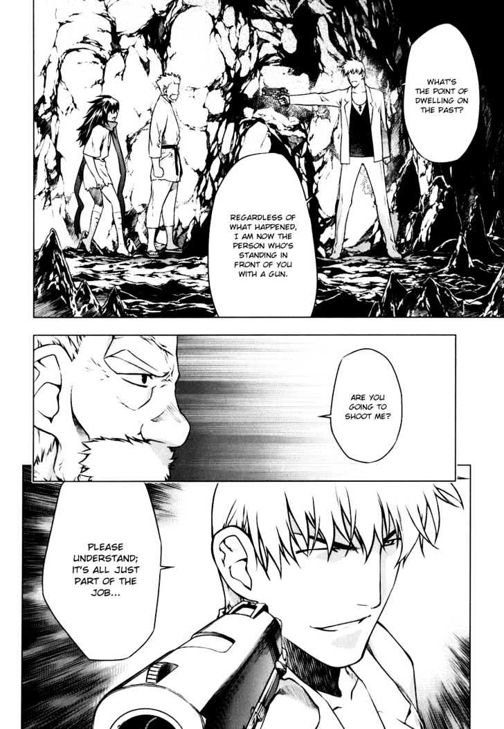 Kurokami Chapter 47 page 20 - Chapter 47 : Hear Out x Kick In
