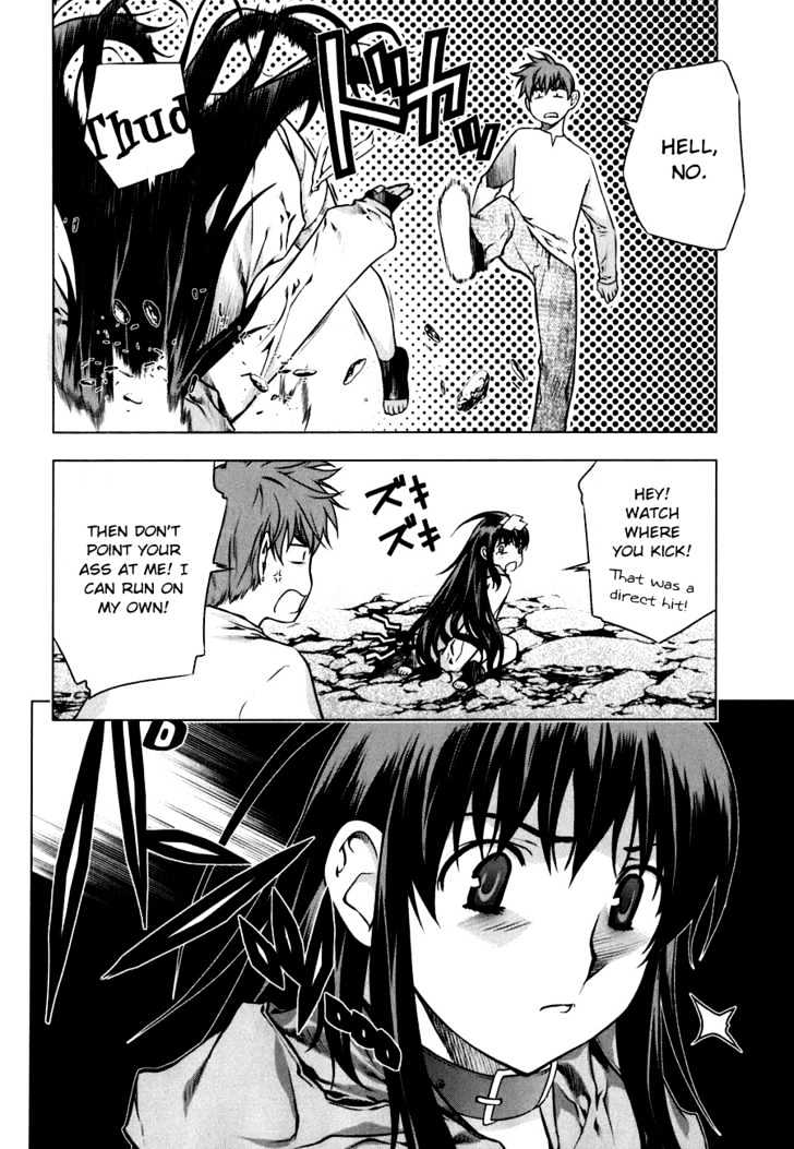 Kurokami Chapter 47 page 22 - Chapter 47 : Hear Out x Kick In