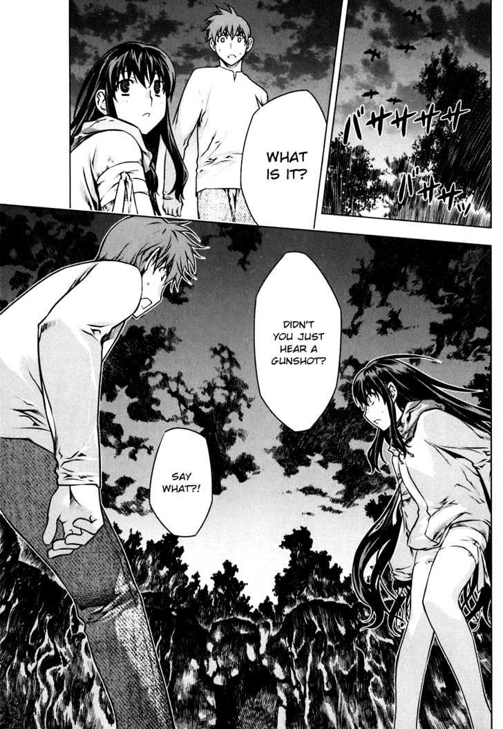 Kurokami Chapter 47 page 23 - Chapter 47 : Hear Out x Kick In