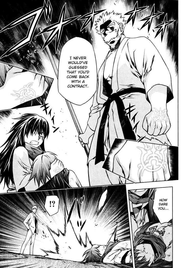 Kurokami Chapter 47 page 3 - Chapter 47 : Hear Out x Kick In