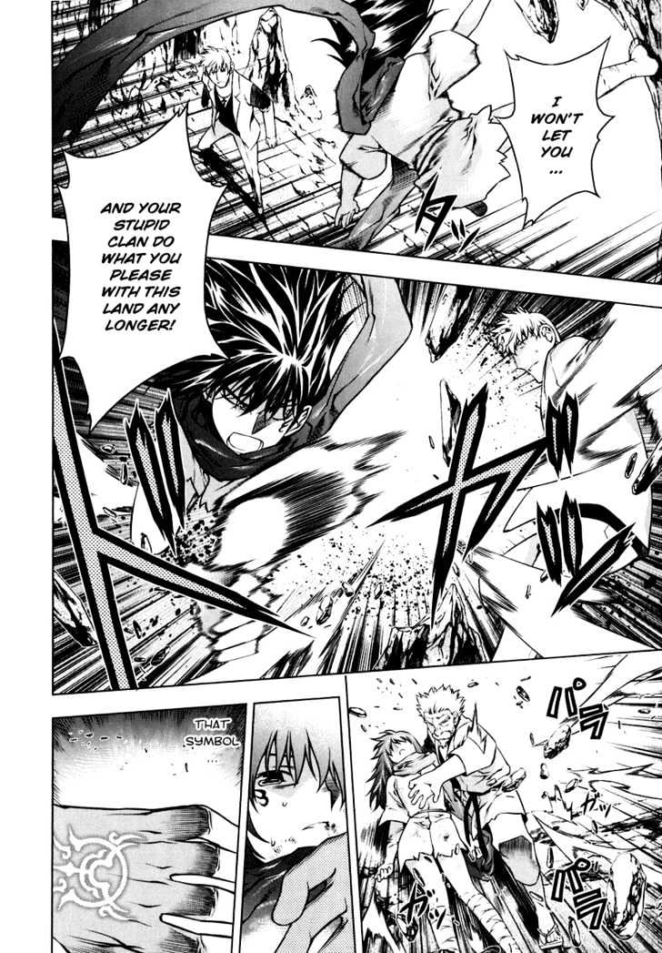 Kurokami Chapter 47 page 4 - Chapter 47 : Hear Out x Kick In
