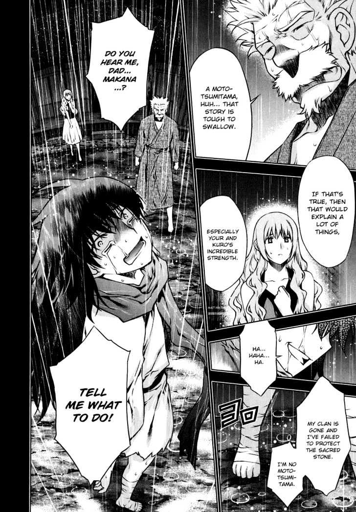 Kurokami Chapter 47 page 6 - Chapter 47 : Hear Out x Kick In