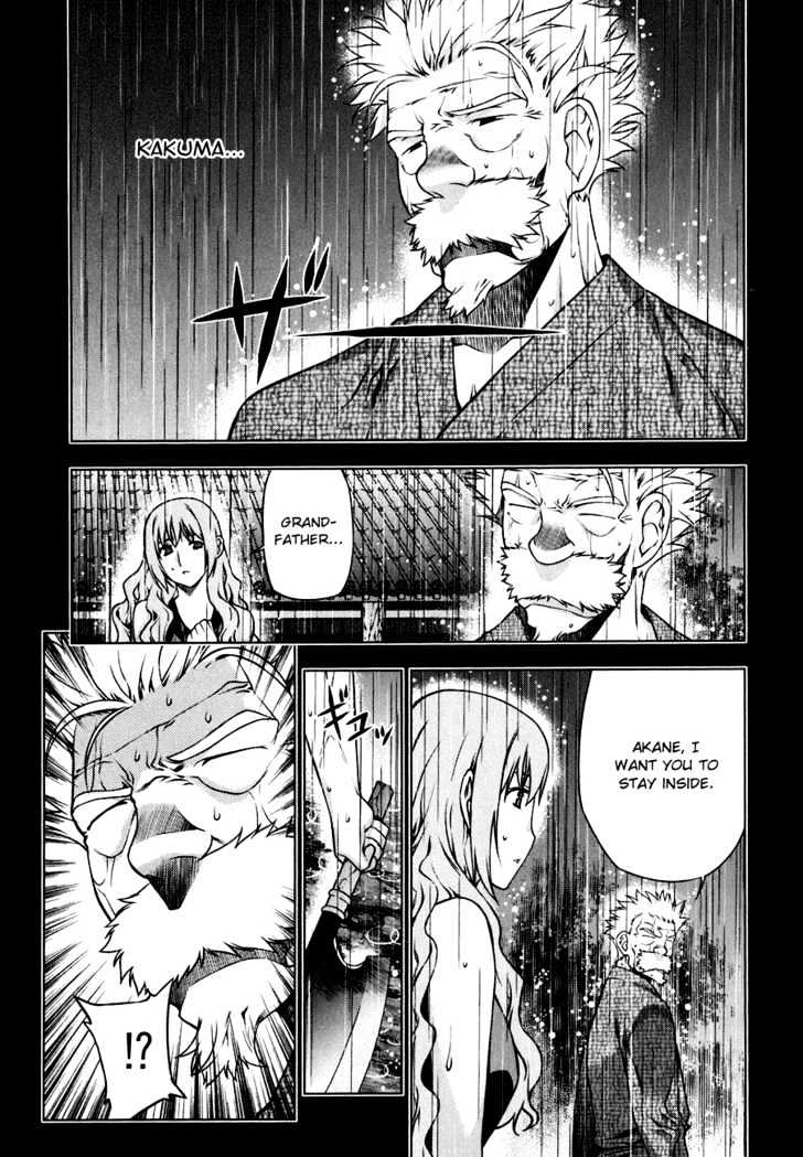 Kurokami Chapter 47 page 7 - Chapter 47 : Hear Out x Kick In
