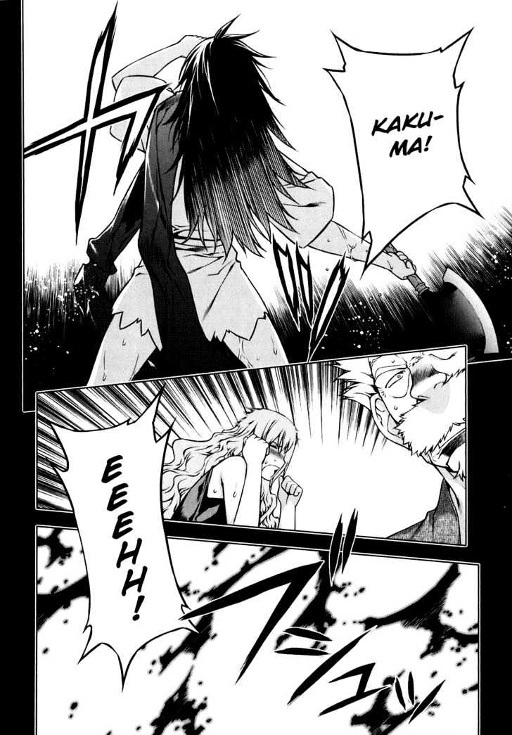 Kurokami Chapter 47 page 8 - Chapter 47 : Hear Out x Kick In