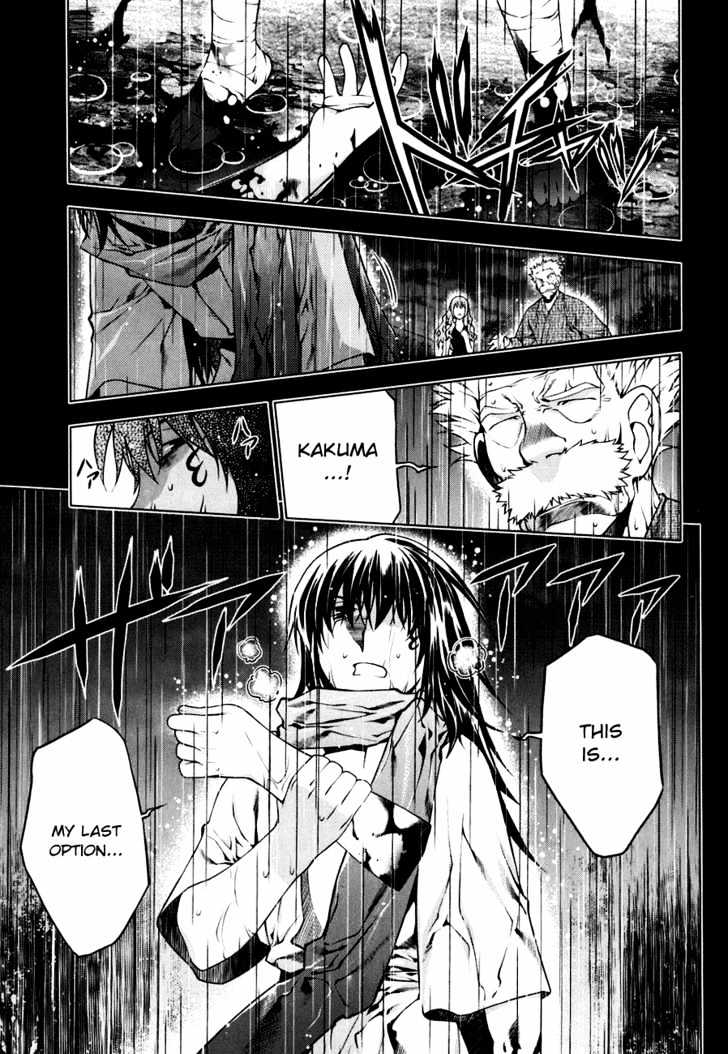 Kurokami Chapter 47 page 9 - Chapter 47 : Hear Out x Kick In