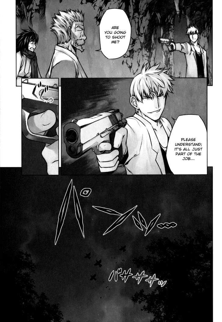 Kurokami Chapter 48 page 1 - Chapter 48 : Rebuke x Criticize