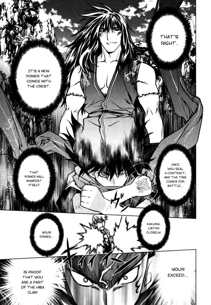 Kurokami Chapter 48 page 10 - Chapter 48 : Rebuke x Criticize