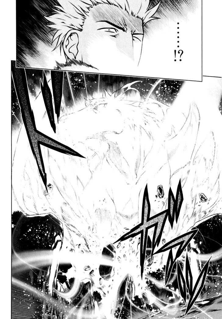 Kurokami Chapter 48 page 12 - Chapter 48 : Rebuke x Criticize