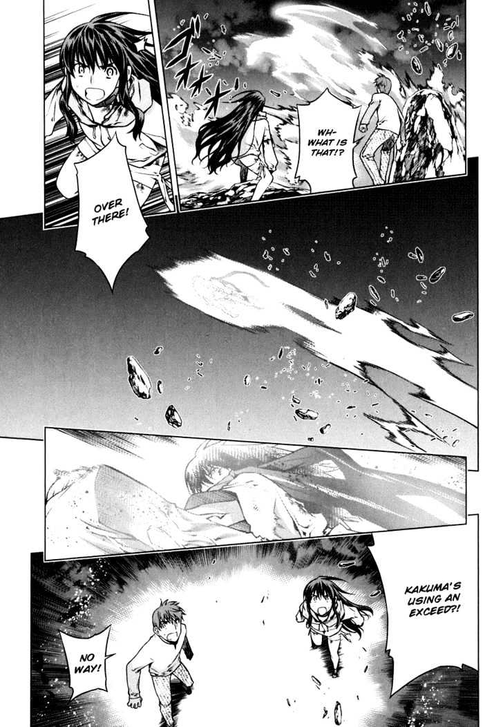 Kurokami Chapter 48 page 13 - Chapter 48 : Rebuke x Criticize