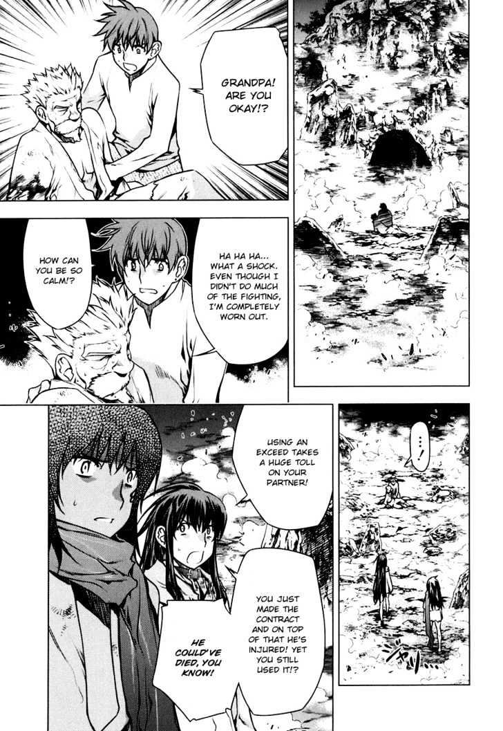 Kurokami Chapter 48 page 17 - Chapter 48 : Rebuke x Criticize