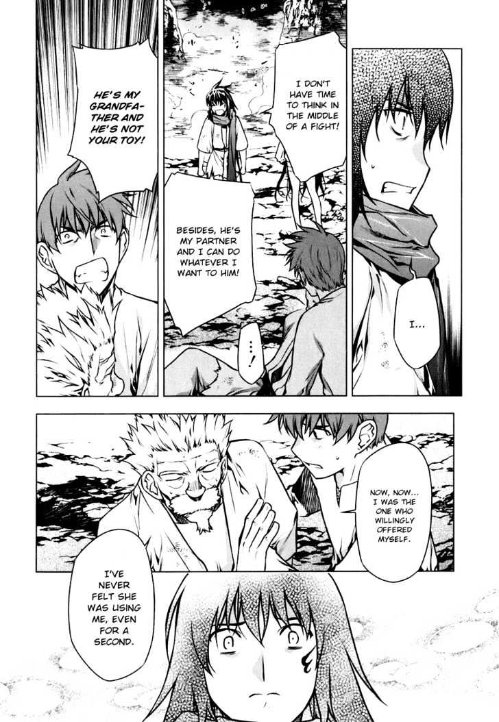 Kurokami Chapter 48 page 18 - Chapter 48 : Rebuke x Criticize