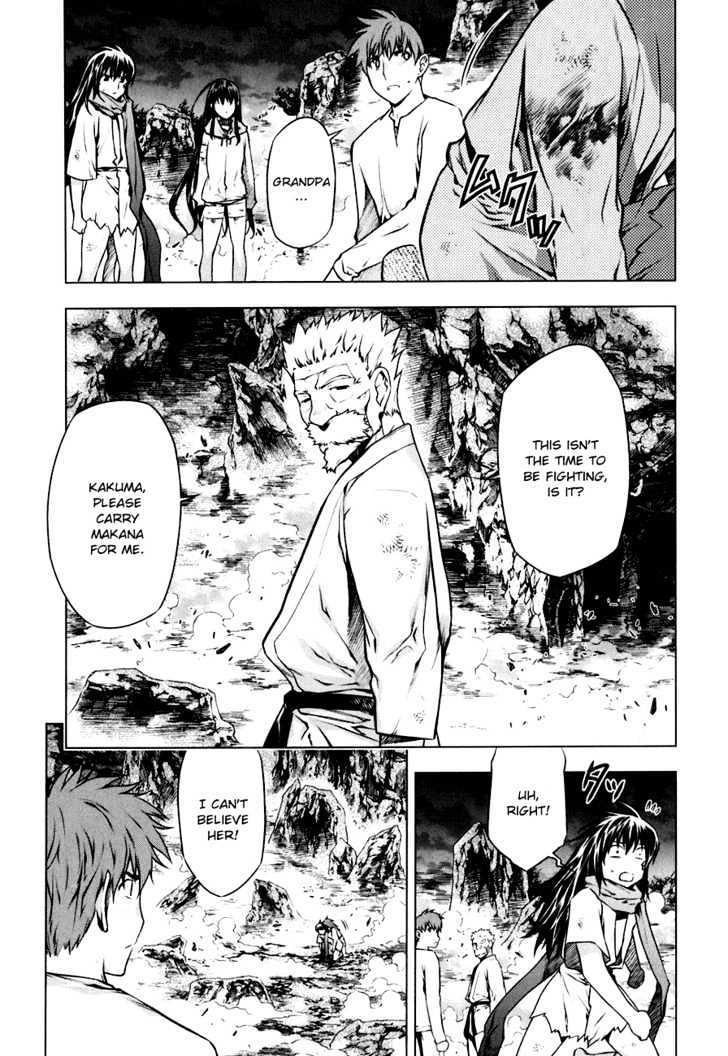 Kurokami Chapter 48 page 19 - Chapter 48 : Rebuke x Criticize