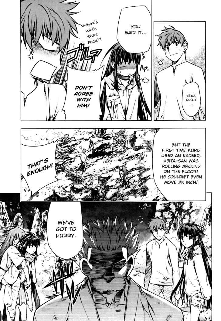 Kurokami Chapter 48 page 21 - Chapter 48 : Rebuke x Criticize
