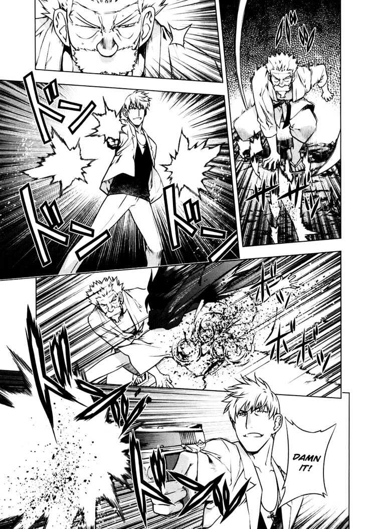 Kurokami Chapter 48 page 6 - Chapter 48 : Rebuke x Criticize
