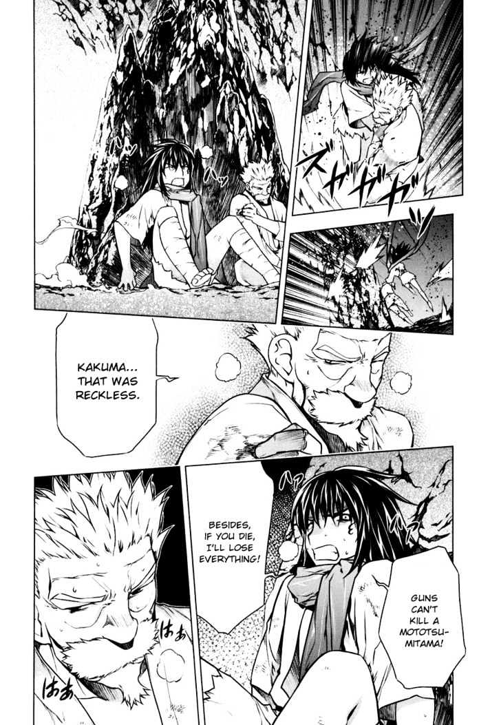 Kurokami Chapter 48 page 7 - Chapter 48 : Rebuke x Criticize
