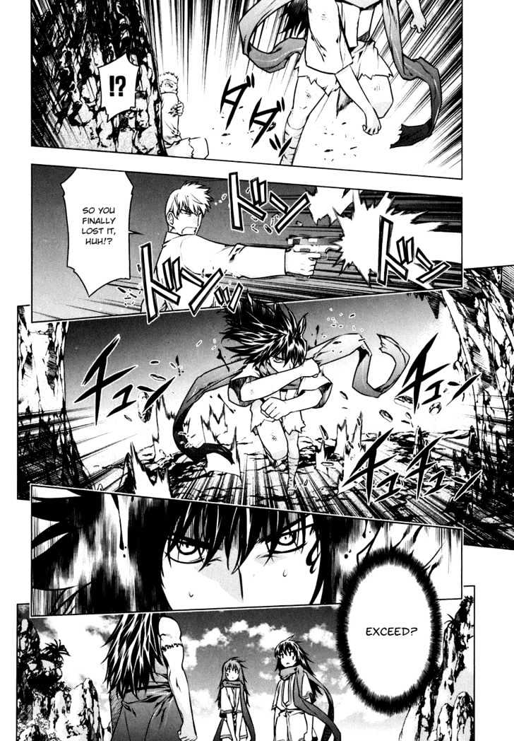 Kurokami Chapter 48 page 9 - Chapter 48 : Rebuke x Criticize