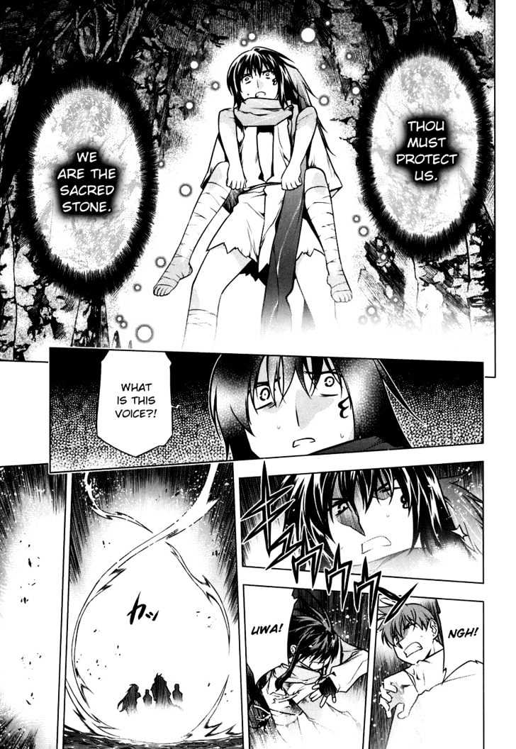 Kurokami Chapter 49 page 11 - Chapter 49 : Disgust x Affection