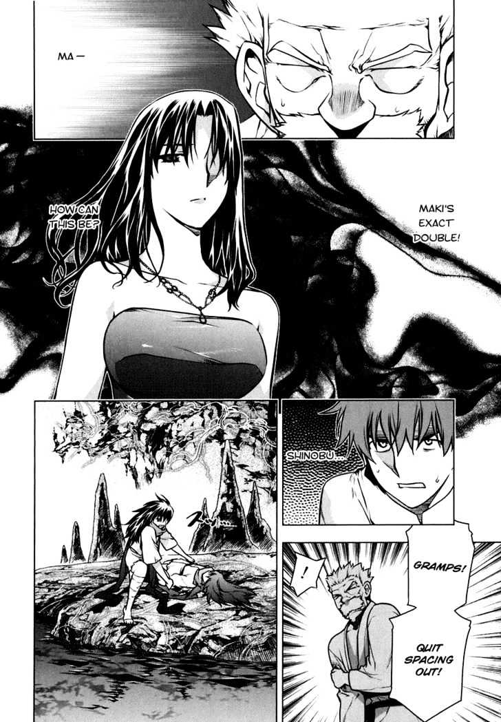Kurokami Chapter 49 page 16 - Chapter 49 : Disgust x Affection