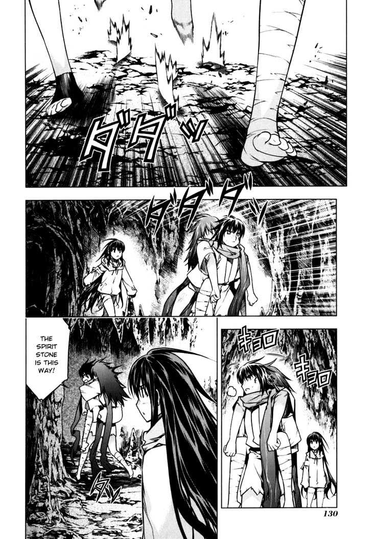 Kurokami Chapter 49 page 2 - Chapter 49 : Disgust x Affection