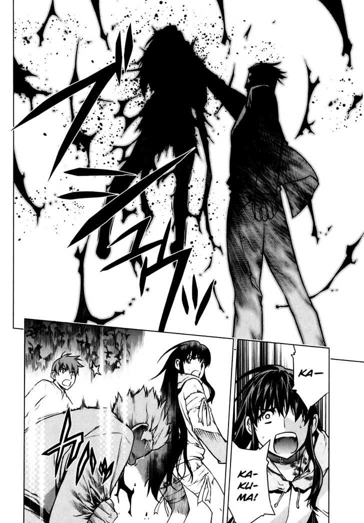 Kurokami Chapter 49 page 21 - Chapter 49 : Disgust x Affection