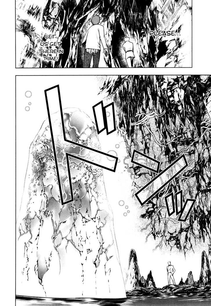 Kurokami Chapter 49 page 4 - Chapter 49 : Disgust x Affection
