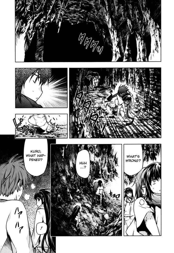 Kurokami Chapter 49 page 9 - Chapter 49 : Disgust x Affection
